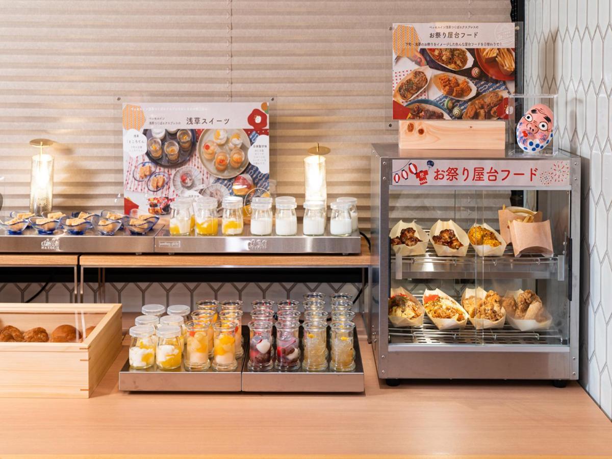 Vessel Inn Asakusa Tsukuba Express Prefektura Tokio Exteriér fotografie