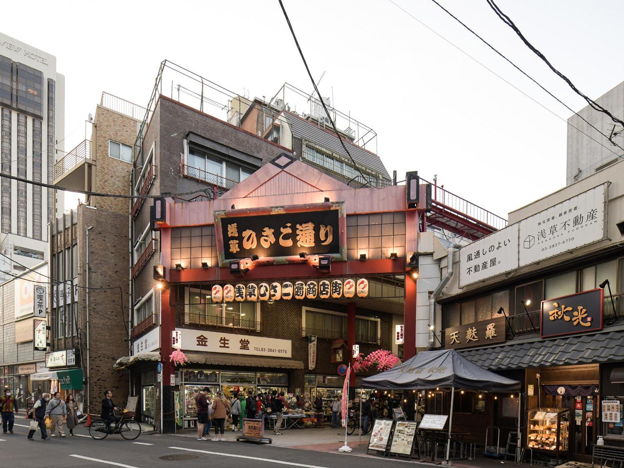 Vessel Inn Asakusa Tsukuba Express Prefektura Tokio Exteriér fotografie