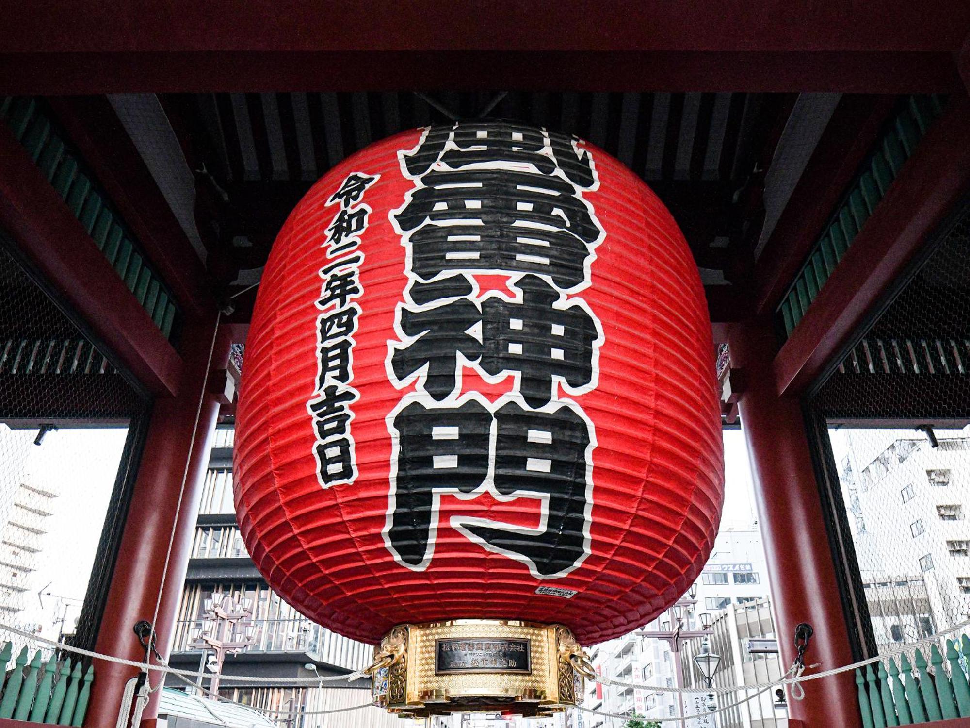 Vessel Inn Asakusa Tsukuba Express Prefektura Tokio Exteriér fotografie