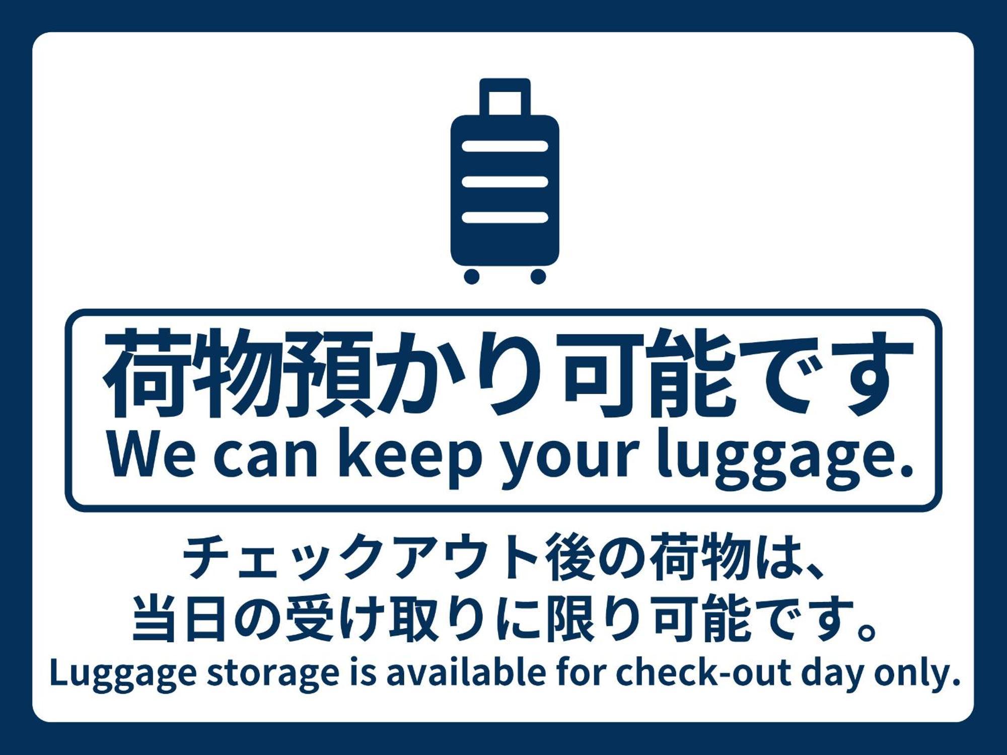 Vessel Inn Asakusa Tsukuba Express Prefektura Tokio Exteriér fotografie