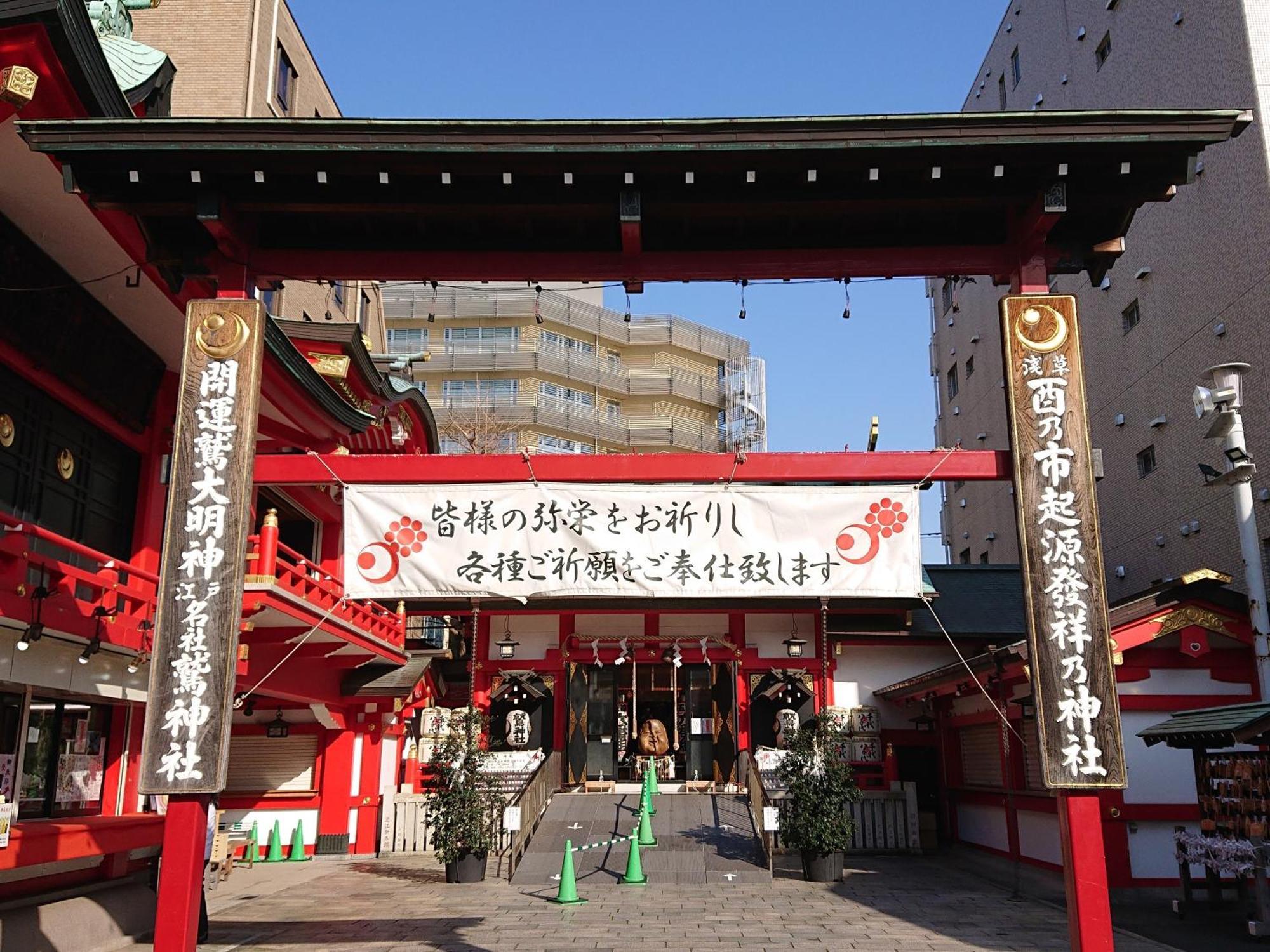 Vessel Inn Asakusa Tsukuba Express Prefektura Tokio Exteriér fotografie
