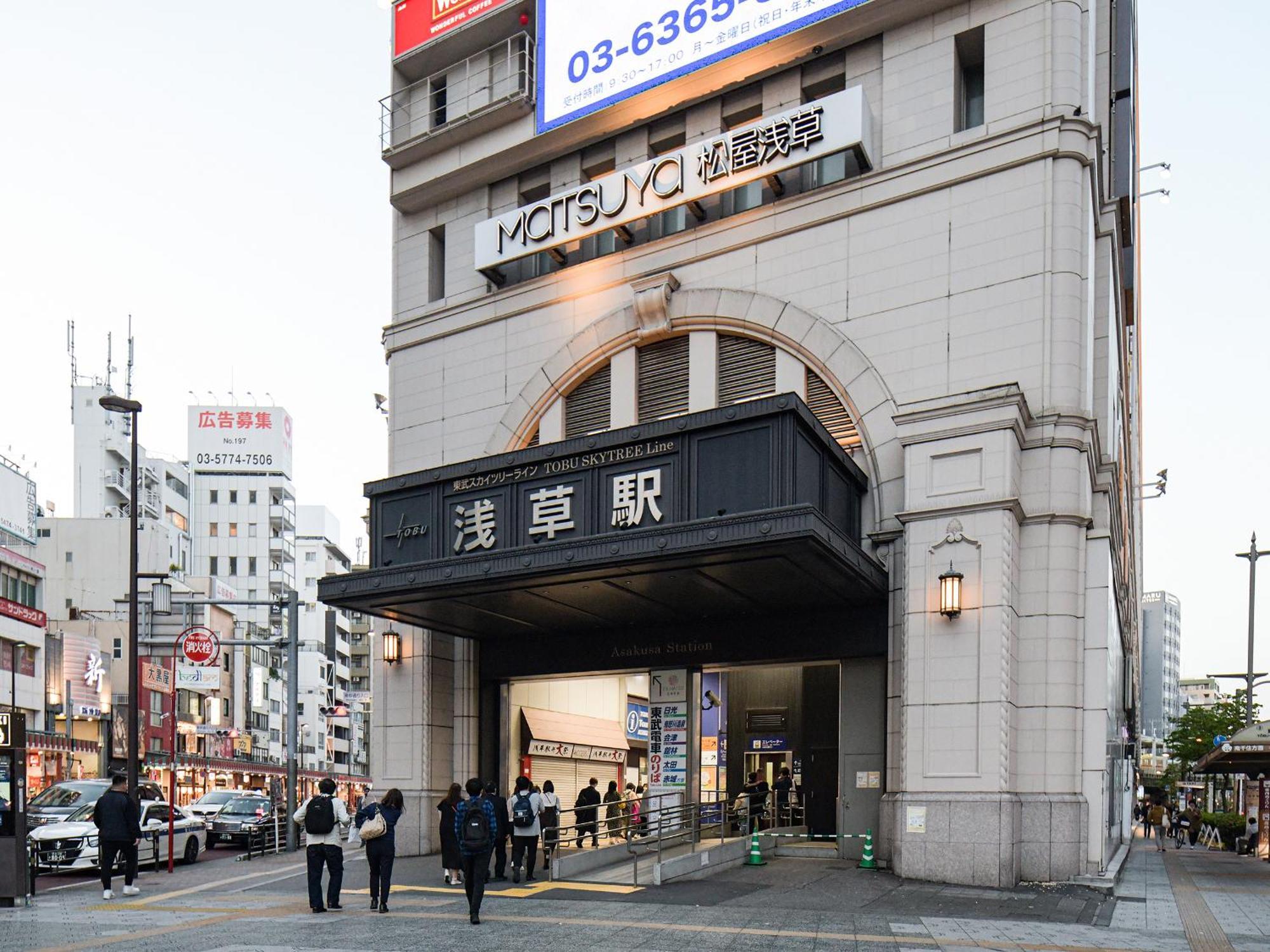 Vessel Inn Asakusa Tsukuba Express Prefektura Tokio Exteriér fotografie