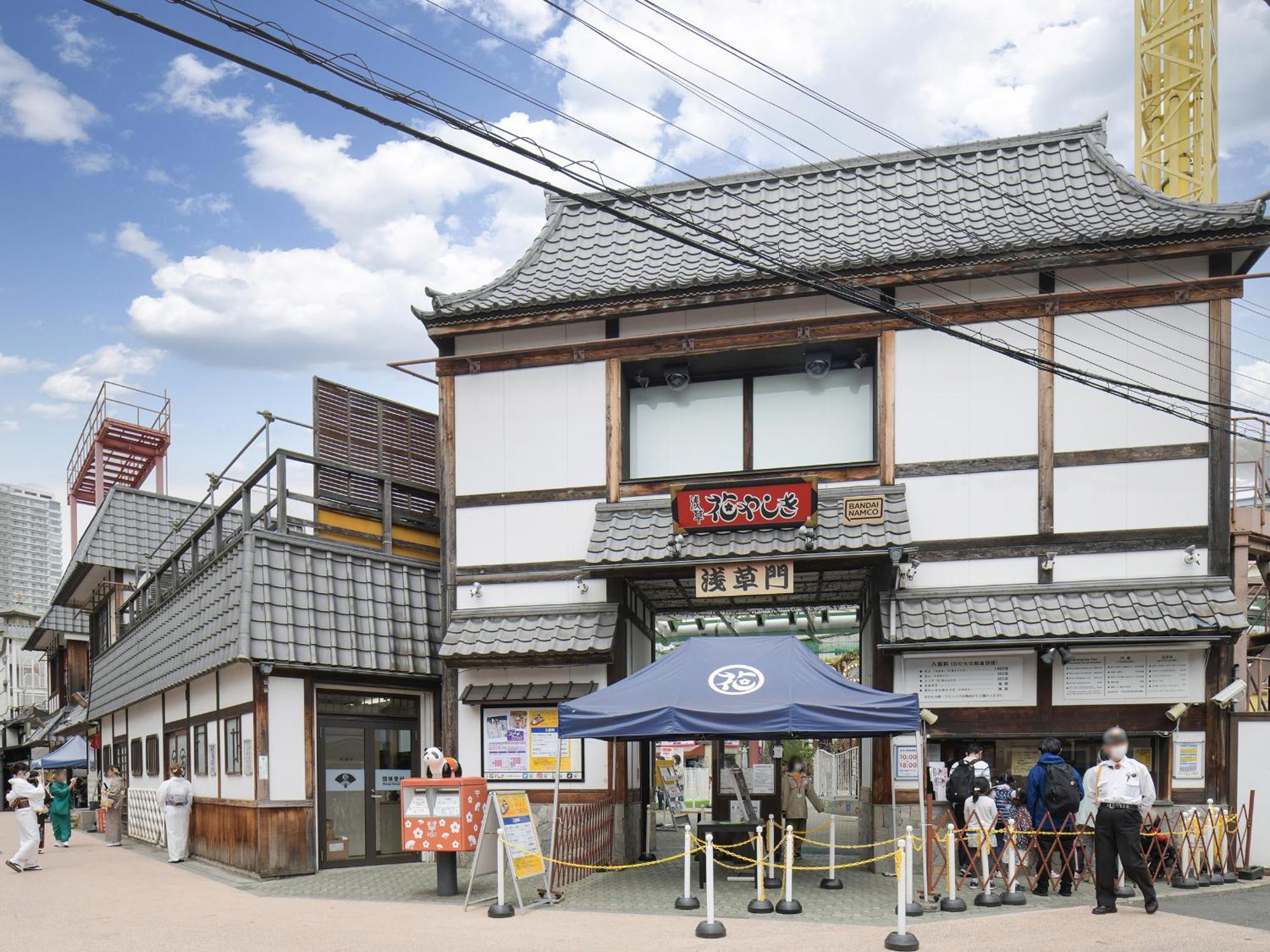 Vessel Inn Asakusa Tsukuba Express Prefektura Tokio Exteriér fotografie